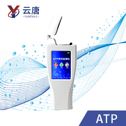 ATP熒光檢測(cè)儀能做大腸桿菌檢測(cè)嗎？