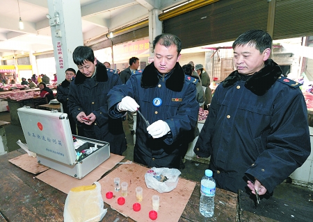 工商執(zhí)法食品安全快速檢測方案