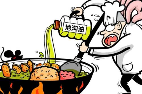 地溝油怎么區(qū)別？食品安全檢測儀為您分析