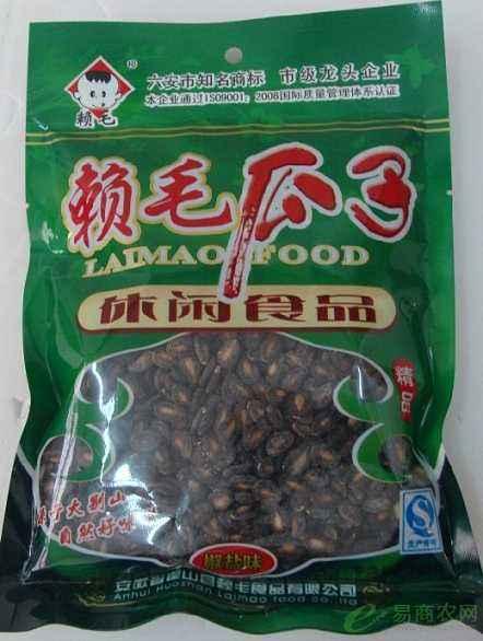 “賴毛瓜子”被查！危害人體健康的物質(zhì)含量超過食品安全標(biāo)準(zhǔn)