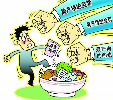 食品安全教育要從孩子教起，從小抓起