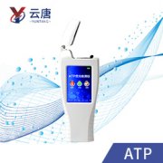 ATP熒光檢測(cè)儀做好清潔度檢測(cè)工作